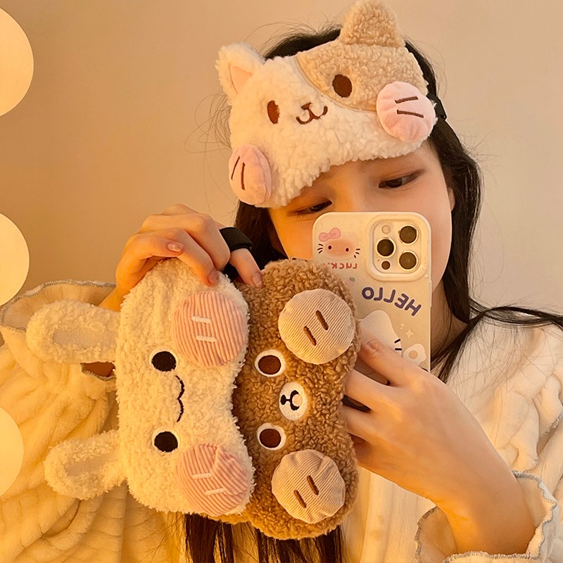 可爱毛绒眼罩卡通动物助睡眠冰敷遮光眼睛套罩子学生上班族午睡女