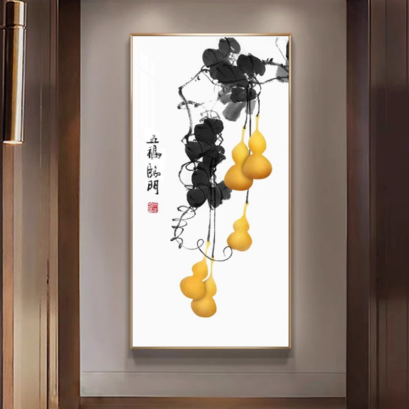 新中式玄关装饰画竖版入户走廊过道尽头招财五福临门挂画客厅壁画