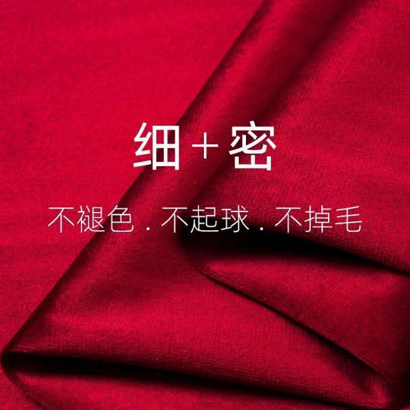 结婚床尾巾红色喜庆床旗床上盖布床上用品床搭巾床毯婚庆装饰布条