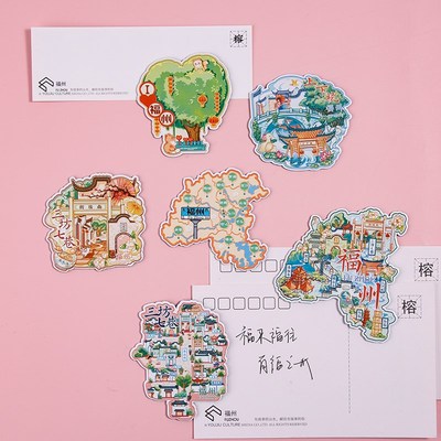 福州文创冰箱贴金属流沙三坊七巷爱心树平潭流苏城市旅游送人礼品
