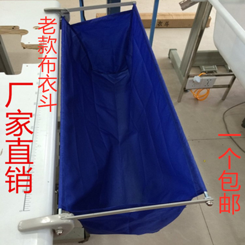 包邮缝纫机衣车斗缝纫机布衣车斗收缩布针车斗电脑平车灯架布衣斗