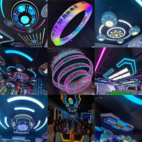 模块灯电玩城网吧电竞模组儿童游乐园酒吧KTV台球室超市商场吊灯