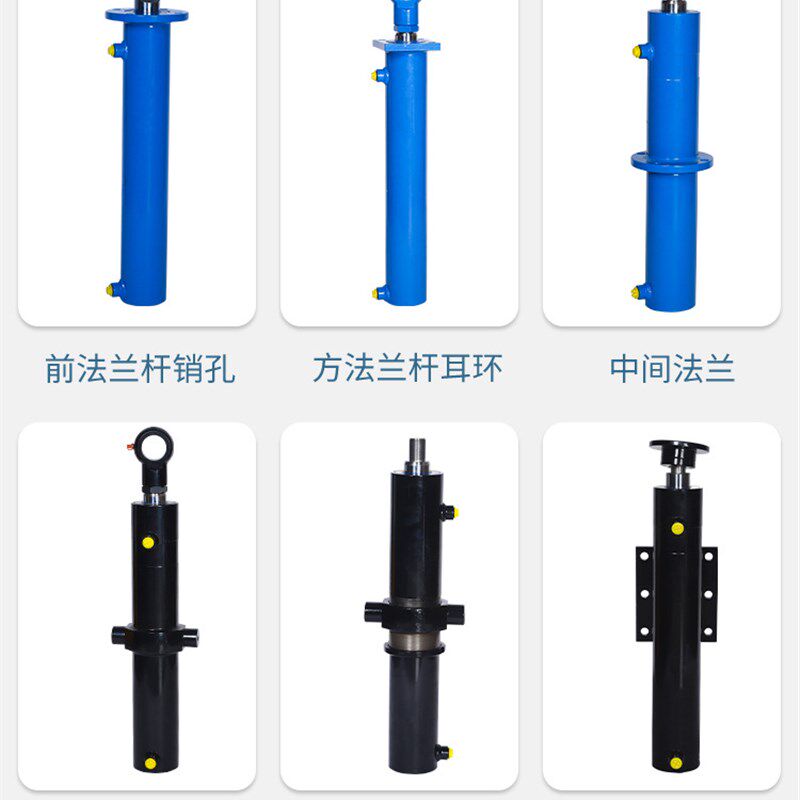液压油缸5吨外径73单双向耳环法兰式小油顶工程机械农用定做包邮,标准件/零部件/工业耗材,液压缸,淘宝优惠券,粉丝福利购,淘宝优惠卷