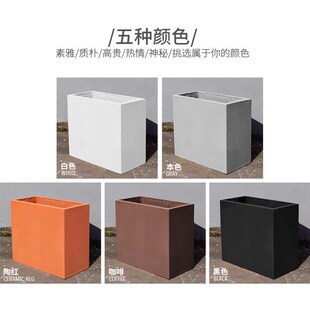 长方形加高水泥花盆马槽花箱北欧简约花箱庭院户外种植箱花槽条状