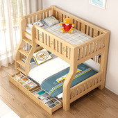 儿童实木上下铺双层床两层上下床高低床木床小户型双人姐弟子母床