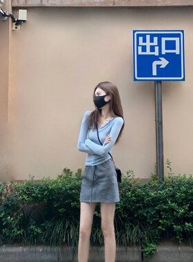 蓝色v领针织衫长袖T恤女春季薄款防晒衣罩衫修身内搭打底衫上衣潮