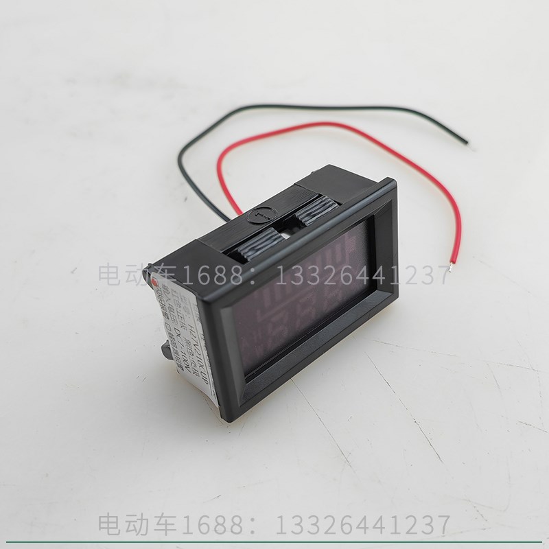 电动巡逻车电量表电量显示表72V 游览观光车电量表电池显示表