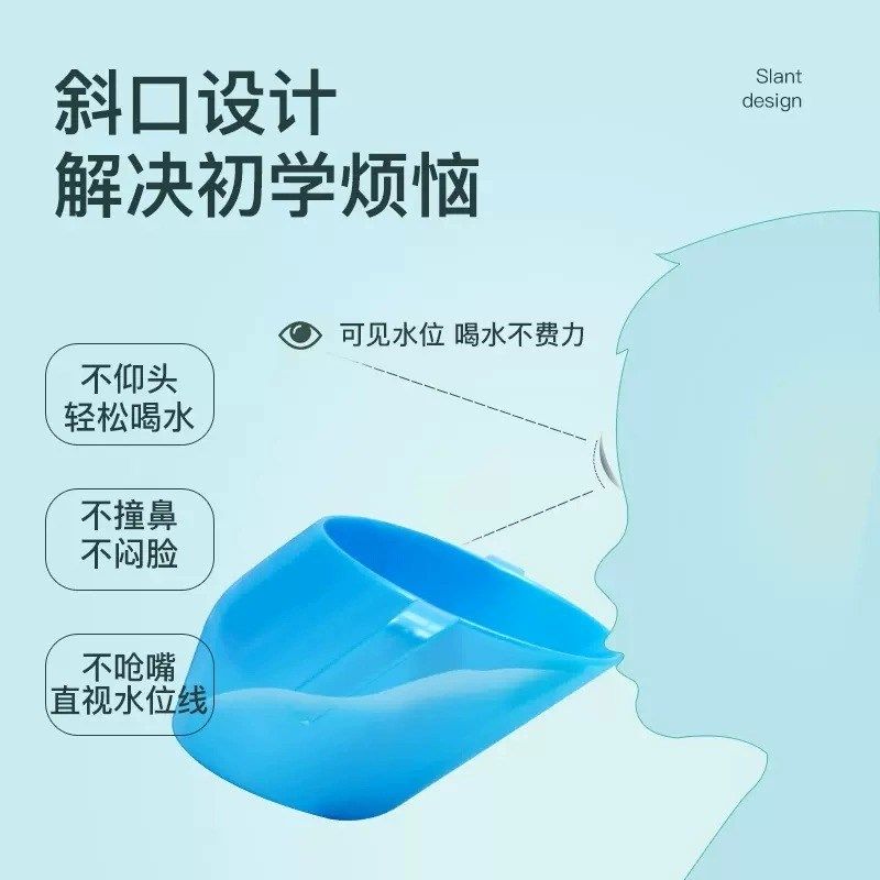 英国Doidy Cup婴儿童倾斜口杯子宝宝直饮学饮水杯夏季喝水奶家用,婴童用品,儿童水杯,淘宝优惠券,粉丝福利购,淘宝优惠卷