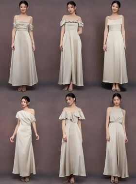 香槟色双缎面礼服晨袍连衣裙晚礼服伴娘服姐妹团多款式平时可穿夏