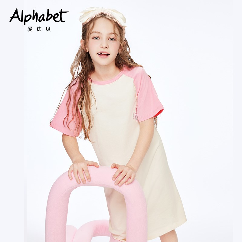 爱法贝2025夏季女童家居服儿童睡裙中大童夏睡衣