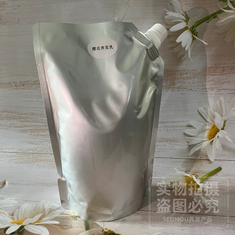 樱花养发乳发膜护发修护倒膜补水发质柔顺养发馆产品养发乳1L