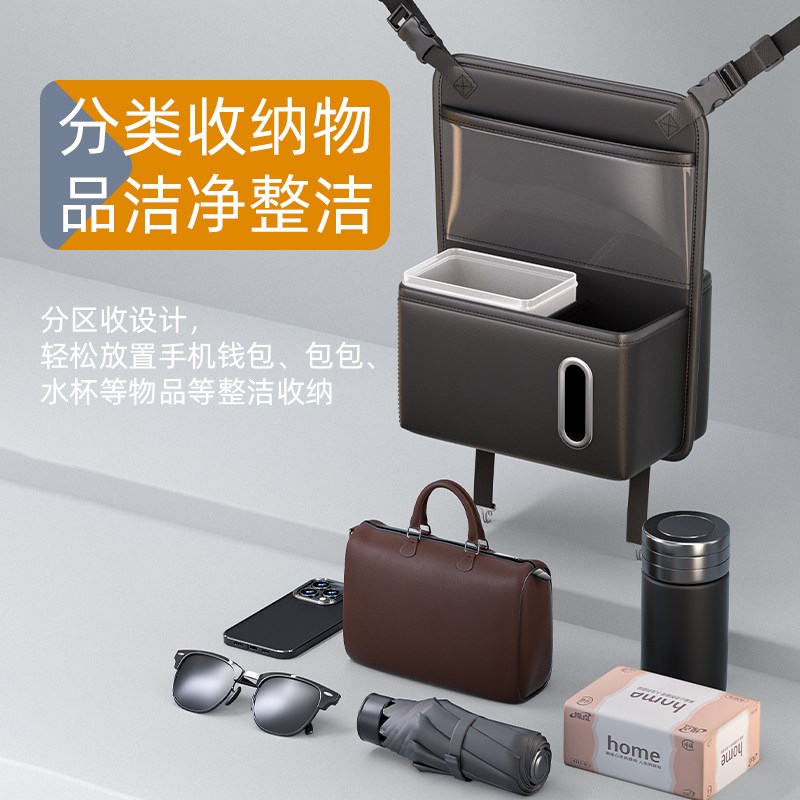 汽车收纳袋座椅中间置物袋车载垃圾桶纸巾盒车椅背置物架汽车用品