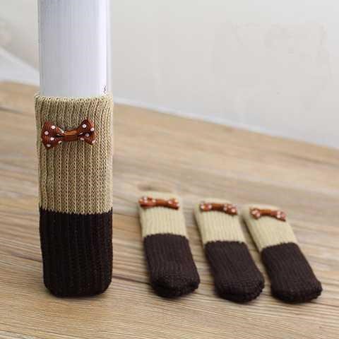 椅子脚保护套底垫橙子护脚套防噪桌脚垫木椅垫室内布脚套布套宿舍