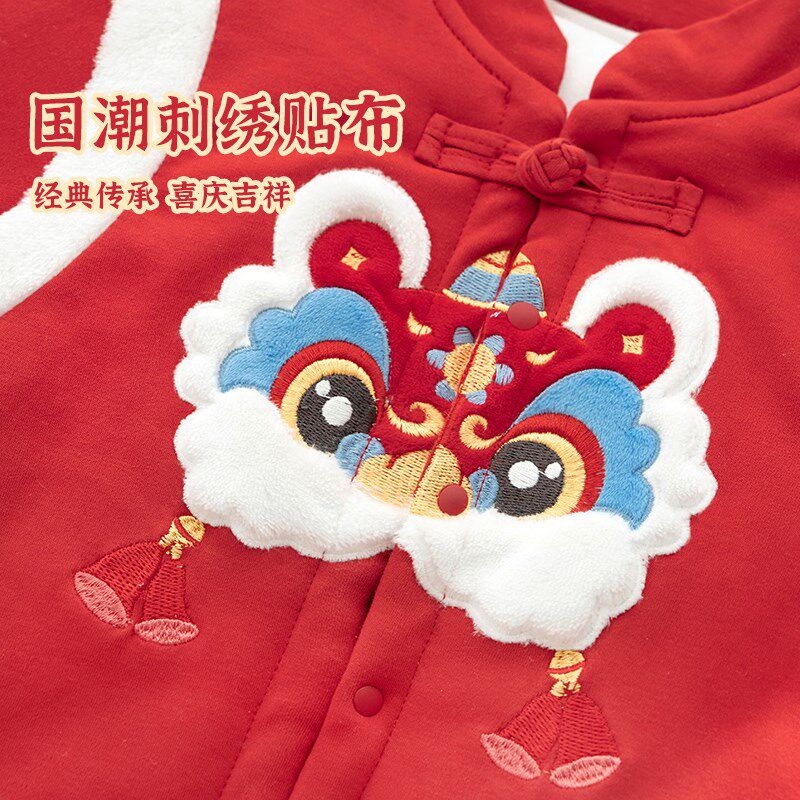 宝宝拜年衣服秋冬季喜庆恒温棉衣套装婴儿过年新年周岁礼服幼儿童