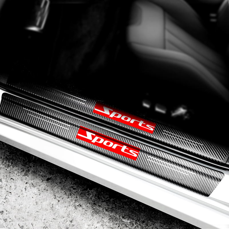 汽车门槛条防踩贴创意可爱卡通车踩踏条碳纤装饰通用踏板保护条