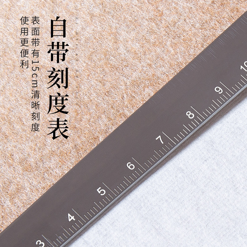 梅林笔庄宣纸专用裁纸刀书法专用自带刻度高档不锈钢书法书画裁宣