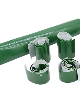 久保田688 758收割机配件振动筛皮子整套帆布挡板5T057-71240加厚