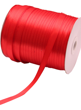 1cm大红色绑带丝带绸带装裱缎带彩带裱框布带烘培批萨礼品包装带