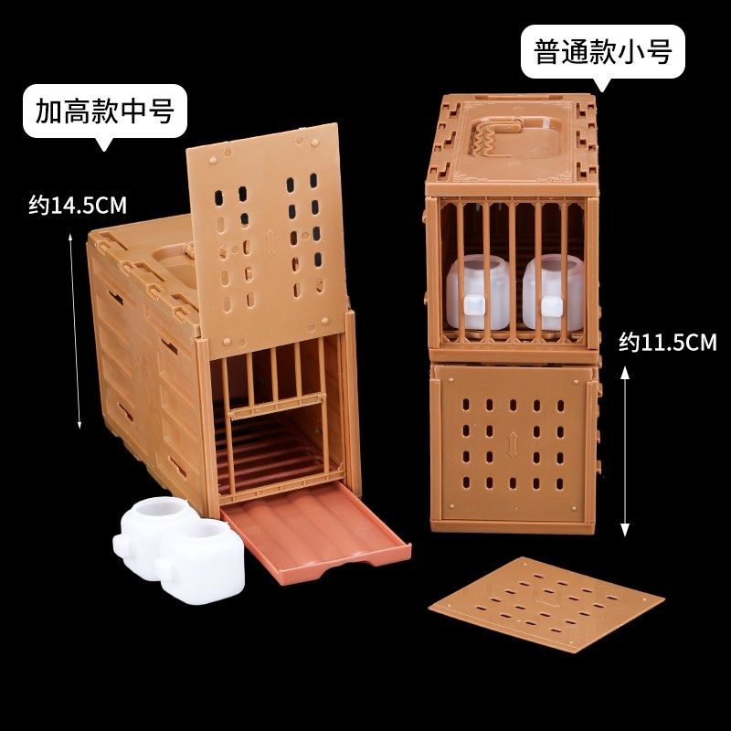 画眉排笼小号外出便携鸟笼鹦鹉外出包鸟外带笼运输笼虎皮牡丹小笼,宠物/宠物食品及用品,鸟笼,淘宝优惠券,粉丝福利购,淘宝优惠卷