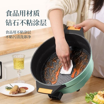 鸳鸯电火火锅锅家用多功能烧开大容量插电一条成型电热煮锅15人用