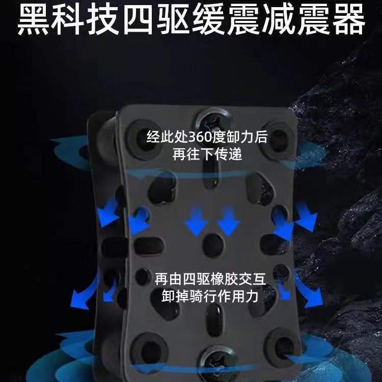 铃木GSX250R川崎400春风250M10螺丝孔固定专用摩托车手机导航支架