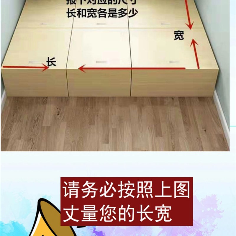 定制大炕盖榻榻米床盖大尺寸定做