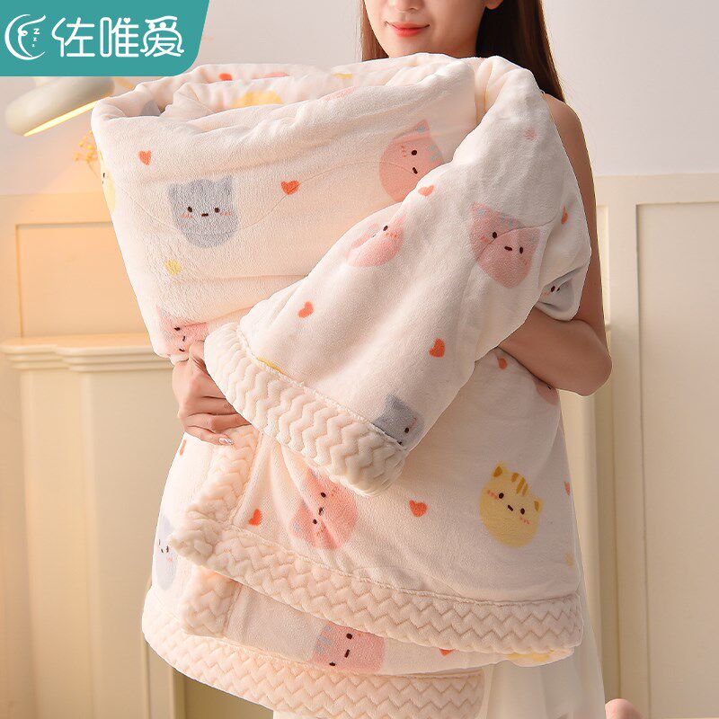 儿童毛毯秋冬季加厚珊瑚绒毯子宝宝午睡毯办公室盖毯婴儿被子加绒
