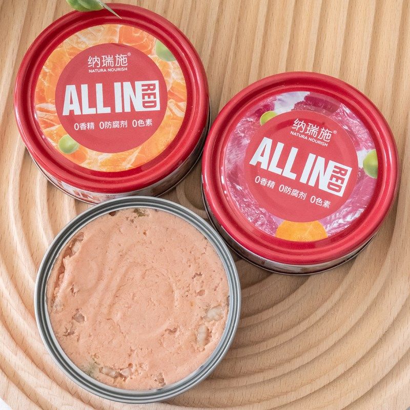 狗罐头拌狗粮柯基爵美宴食宠物零食狗罐头拌饭湿粮纳瑞施红宝罐,宠物/宠物食品及用品,狗零食罐,淘宝优惠券,粉丝福利购,淘宝优惠卷