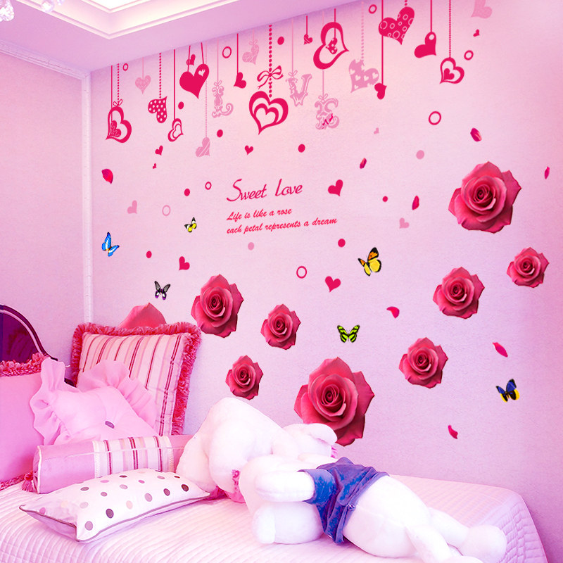 墙纸自粘卧室温馨女孩婚房布置装饰品网红房间布置宿舍壁纸大学生