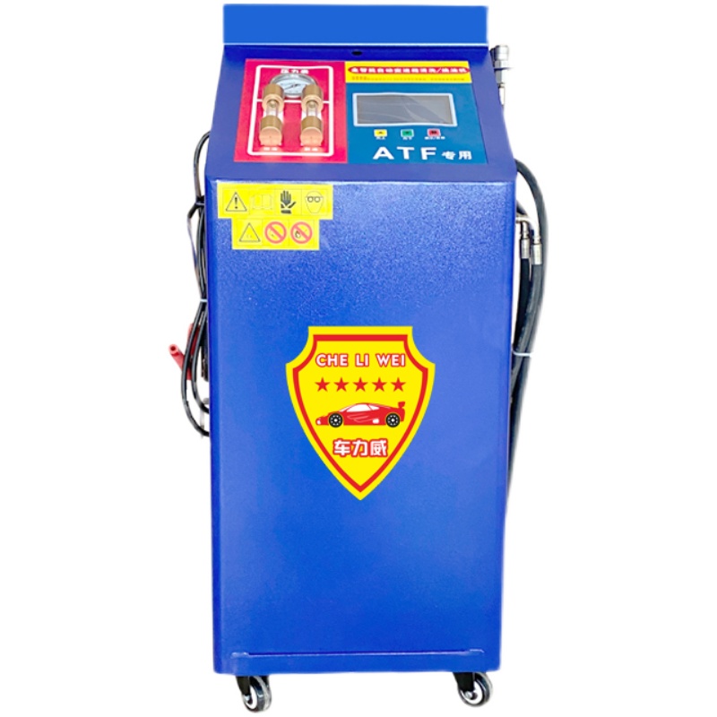 2021全面升级款全自动变速箱换油机自动波箱循环清洗等量交换机