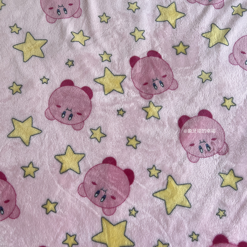 少女心可爱卡通星之卡比珊瑚绒毯子冬季保暖毛毯牀单空调毯午睡毯