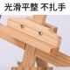 美术生画架专用实木广告展示架可调节支架式 儿童木质素描油画架子