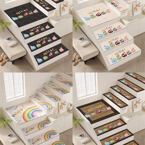 卡通木制楼梯台阶垫无胶自粘室内双工旋转家庭台阶防滑防丑垫