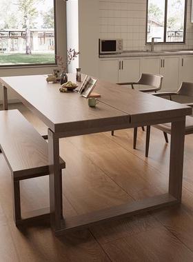 长2024款75221莫比恩实木形餐桌椅组合日式家用饭桌方客厅大长书