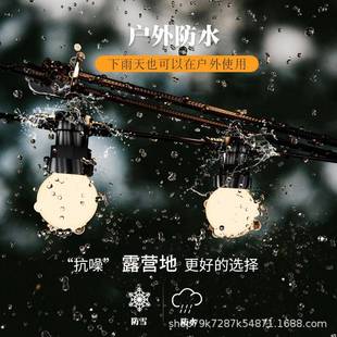 太阳能G50灯串户外防宿水灯泡灯饰阳台民围布置庭院露AMK营氛装 灯