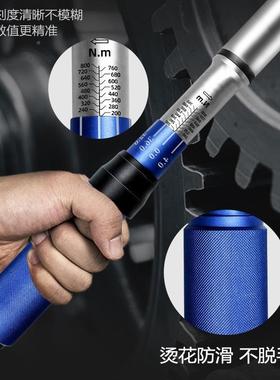 调工级预置REM可业式汽公修火花塞轮胎缸盖扭力扭矩力矩斤扳手