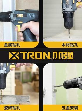 小强锂能电钻12V刀锂电充电手电多钻5241功电动螺丝52814E26E050