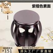 筝凳仿古凳 凳HWQ子实木凳子古筝凳古子清仓琴儿凳童成人 琴凳 圆