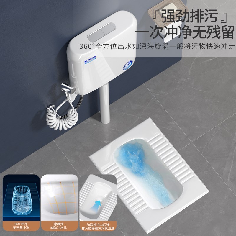 家用陶瓷蹲便器冲水箱o套装整套大便器防臭蹲厕蹲坑便池蹬便器便