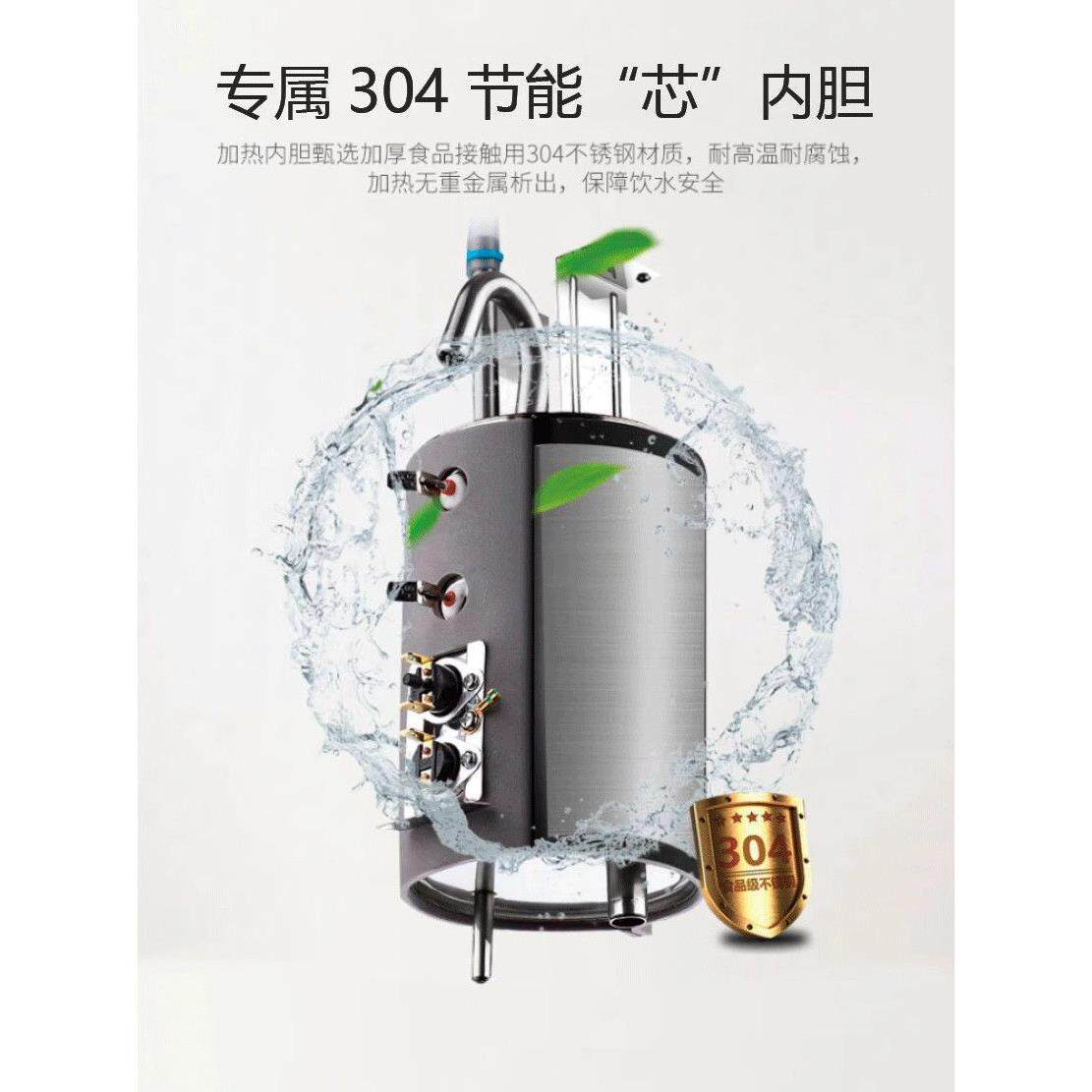新款冰温热厂家直供饮水机家用式央出水式办公室双立门一体节能上