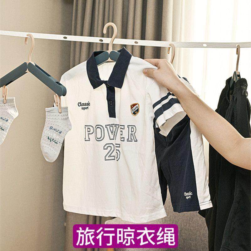 车2k6XnAKX内衣绳晾子户外多功能便携式晾衣汽车自服驾晾露营酒店,收纳整理,晾晒篮/网,淘宝优惠券,粉丝福利购,淘宝优惠卷