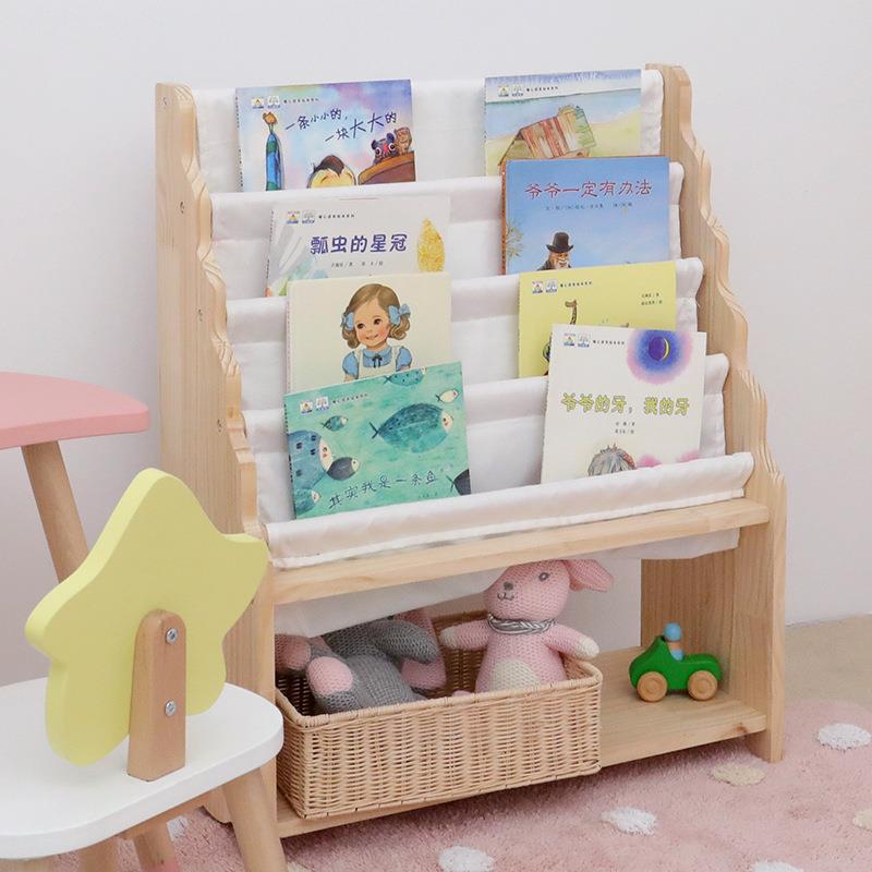 儿童架绘本架幼儿园学生报图书架北欧风实木JFX落地书小型收纳刊