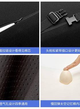 头枕枕记忆被棉车靠枕人汽34711体工学车载靠背抱垫护腰透气腰靠