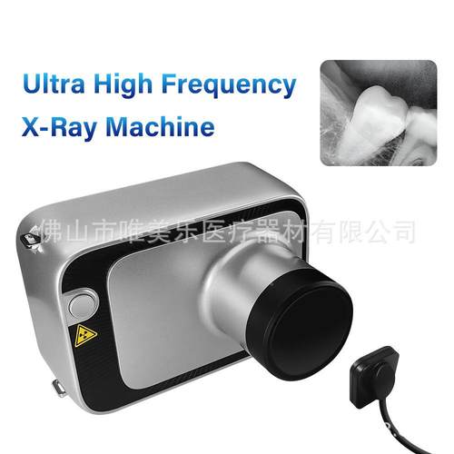 高牙科RV-S350线X光机便携式清手持射X光射机高频高清晰低辐牙科