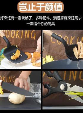 硅胶厨具锅9442铲汤勺具1刀件套不粘锅硅胶铲食品级硅胶厨具套装