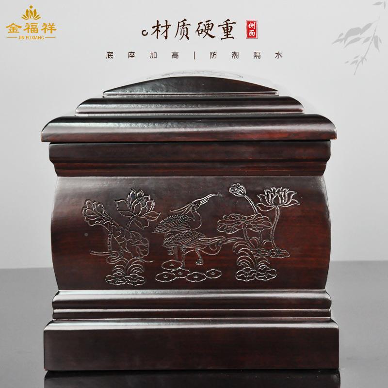 高档木质寿骨盒黑檀木盒实木紫木寿灰棺材迁447檀坟捐殡葬仪