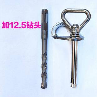 可拆卸锚膨胀螺丝快拆岩岩钉BPI高空作业窗空门调点安装 攀救援逃