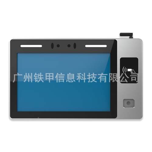 CNC加工铝金加工数控电电脑人脸识别锣子设备外壳加工金车合铣复