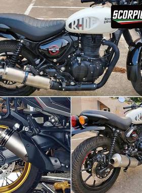 摩托0排气管改装春风08730NK650无极K3004TR52椭圆复古排气T118