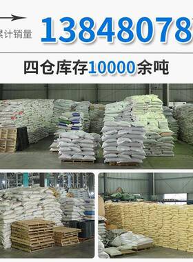 整包水白色全新料袋快递袋特防打包袋大号包装物KCC流袋价包邮子